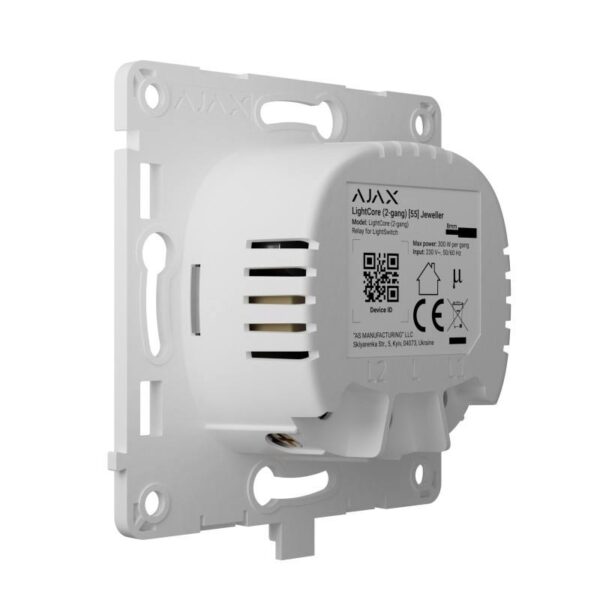 Ajax LIGHTCORE-2GANG – LightCore relé