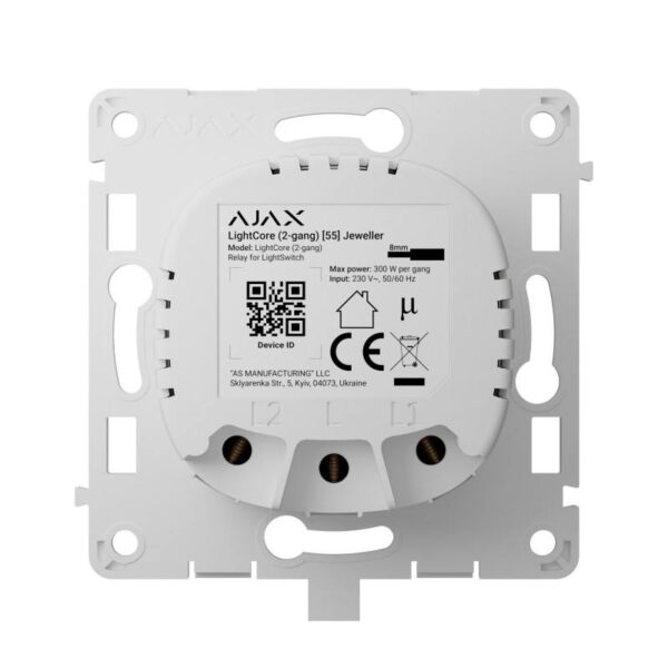 Ajax LIGHTCORE-2GANG – LightCore relé