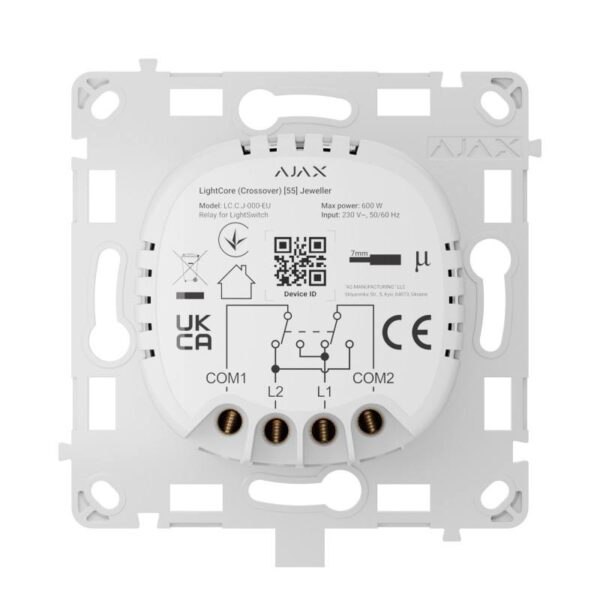 Ajax LIGHTCORE-CROSSOVER – LightCore relé