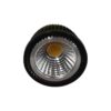OUTLET: COB LED izzó MR16 foglalattal 5W 12V AC