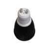OUTLET: GU10-es COB LED égő