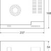 Pulsar PSB-12V20A – 13,8V/20A tokozott kapcsolóüzemű szünetmentesíthető tápegység