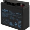 Pulsar SCB18-12 – Akkumulátor 12V 18 Ah