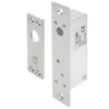 sl-166b_1_1.png Süllyesztve szerelhető mini csapzár Fail-safe - fordított működésű - 12V DC - visszajelzéssel