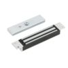 sm-150ma_1-1.png Síkmágnes süllyesztve szerelhető - 150kg - 12V DC