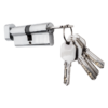yml-650b_kulcs.png Elektromechanikus bevésőzár - állítható működési móddal - 12-24V AC/DC