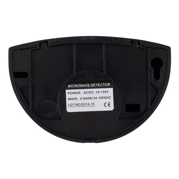 ys104-b-uni_back.jpg Egyirányú mikrohullámú mozgásérzékelő