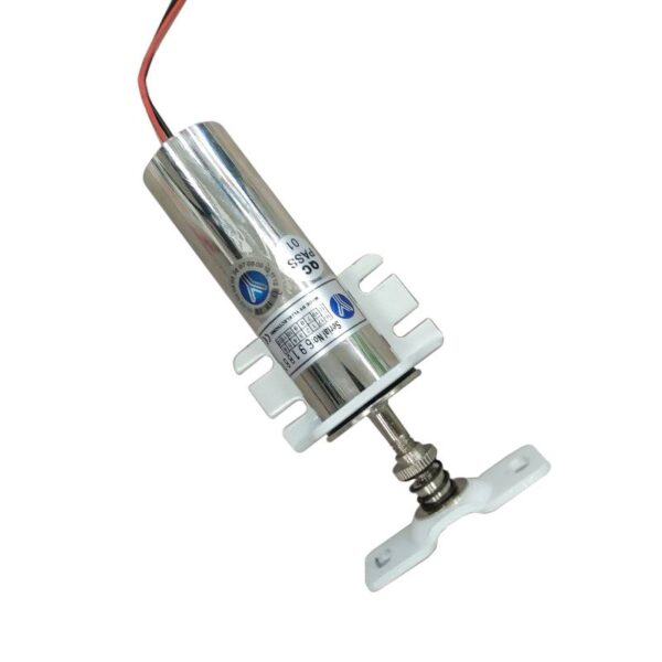 zzz-ye-305nc_jav.jpg OUTLET: Szekrényzár 12V - szünetáramú